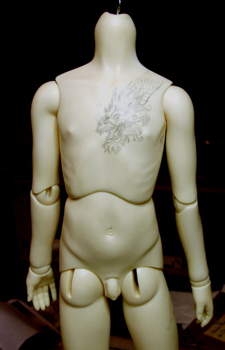 manaswan_dragontattoo_1.JPG (42506 octets)