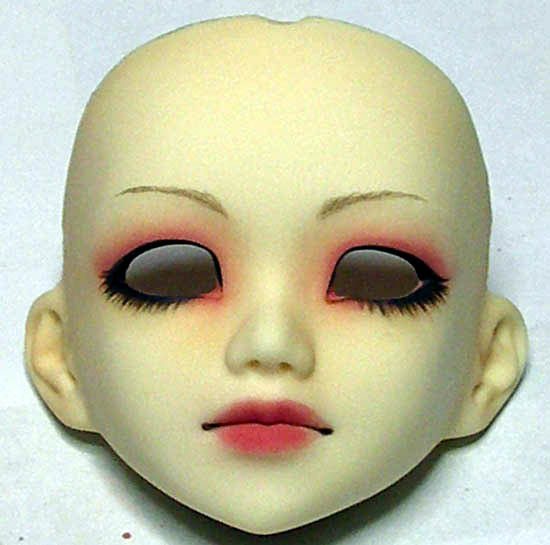 mayumi_unasleep_1.JPG (41104 octets)
